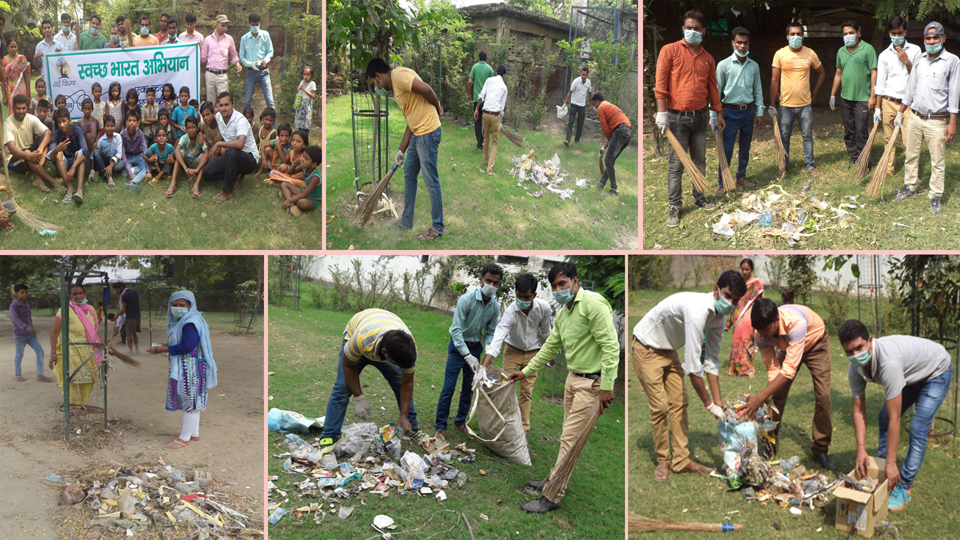 Swachh Bharat Mission